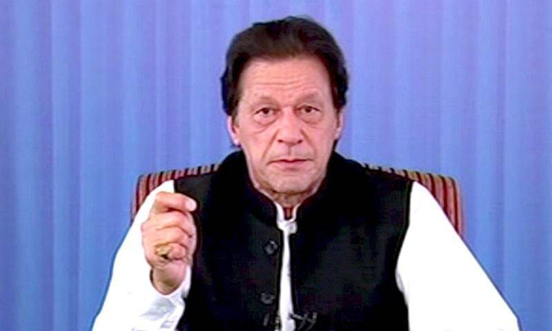 وزیراعظم عمران خان کچھ دیر میں اوورسیز پاکستانیوں سے خطاب کریں گے