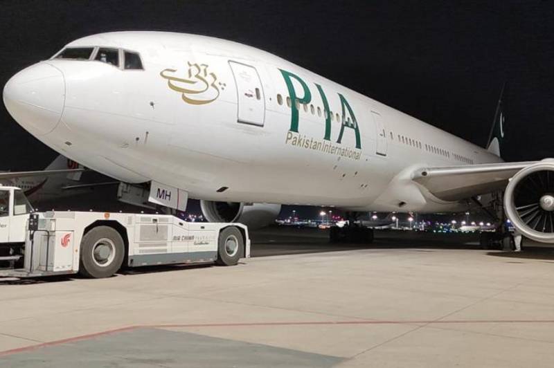 پی آئی اے کا طیارہ 3 لاکھ ویکسین لے کر چین سے پاکستان پہنچ گیا