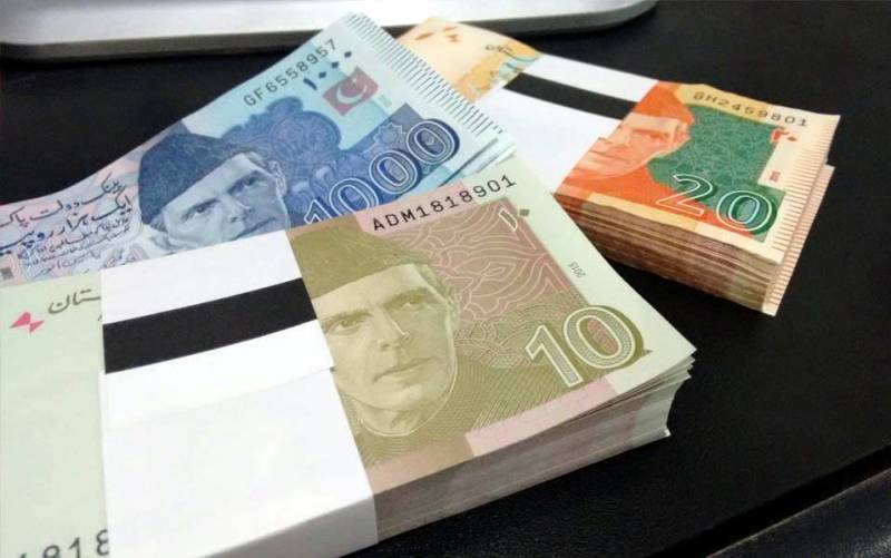 سٹیٹ بینک کا عیدالفطر پر نئے نوٹ جاری نہ کرنے کا فیصلہ