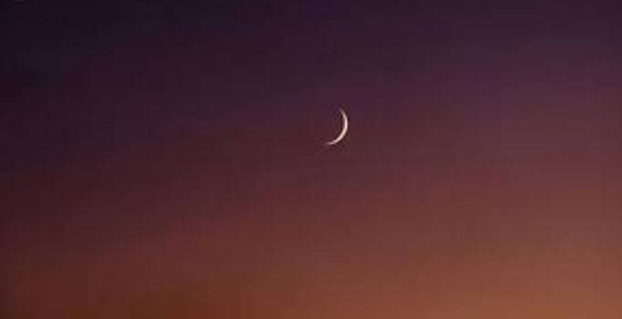 Eid Moon,Eid Chand,Eid ul Fitar