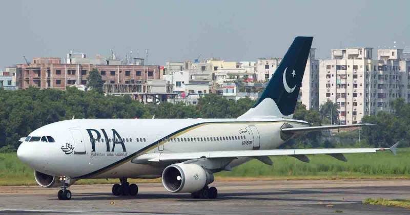 بھارت سمیت 23 ممالک کے مسافروں کی پاکستان آمد پر 4 مئی تک توسیع