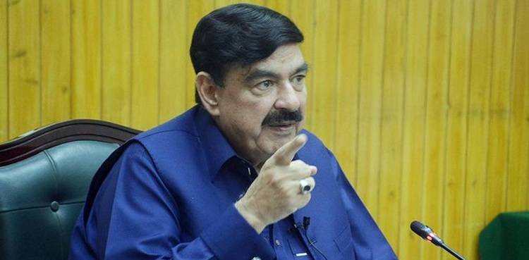 تحریک لبیک سے پابندی ہٹانے کیلئے وزارت داخلہ کا کمیٹی بنانے کا فیصلہ