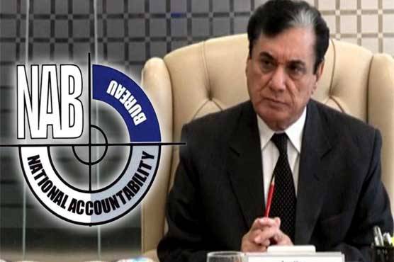 وزارت ہاؤسنگ کے افسران کے خلاف کارروائی کا فیصلہ