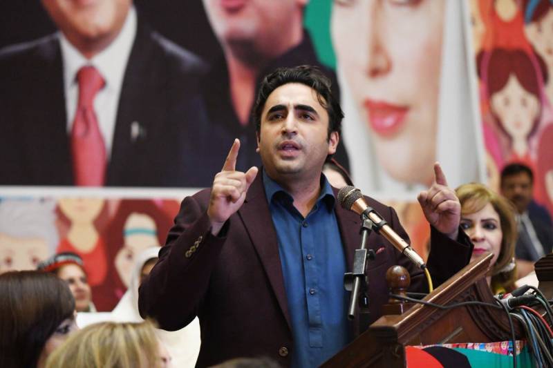 عمران خان کے دوستوں کی لوٹ مار کا خمیازہ عوام بھگت رہے ہیں: بلاول