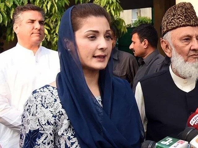 ڈاکٹر یاسمین راشد کی صحت کیلئے دعا گو ہوں: مریم نواز