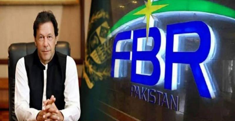 حکومتی پالیسیوں سے معیشت بحالی کی جانب گامزن ہے: وزیراعظم عمران خان
