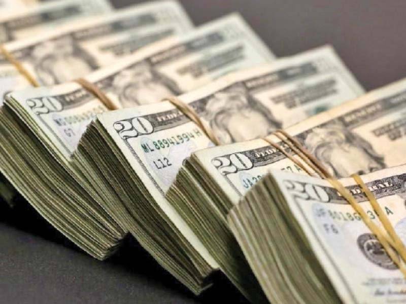 حکومت نے 9 ماہ میں ساڑھے 7 ارب ڈالر کا قرض لیا