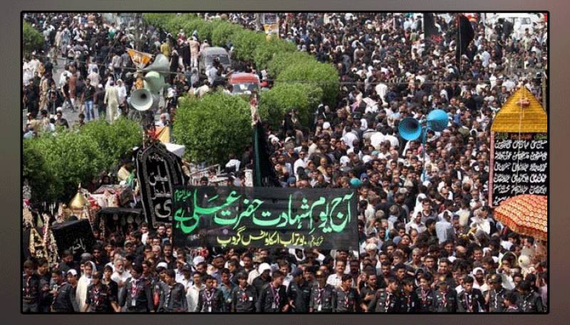 ملک کے مختلف شہروں سے یومِ علیؓ کے جلوس برآمد