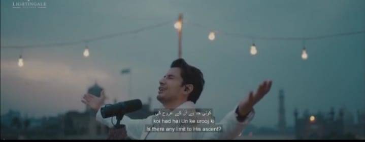 گلوکار علی ظفر کا نعتیہ کلام ریلیز کردیا گیا ، چند گھنٹوں میں لاکھوں افراد نے دیکھ لیا 