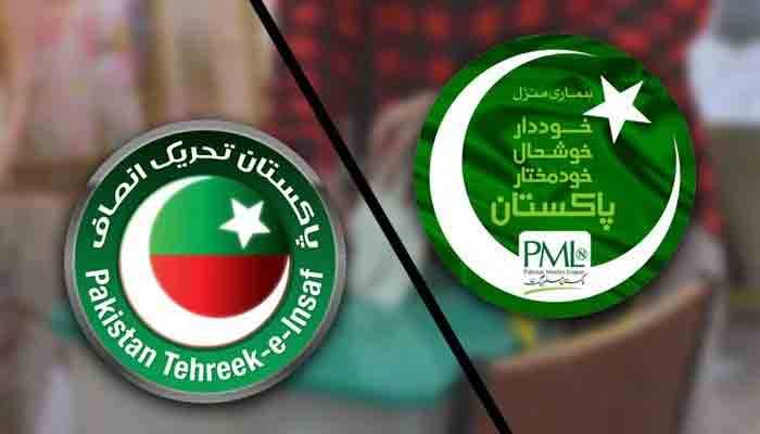 پی پی 84 ضمنی الیکشن، مسلم لیگ (ن) کے امیدوار کو برتری، پی ٹی آئی کا دوسرا نمبر