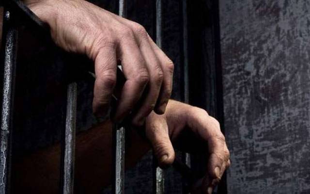 حکومت پنجاب کا عیدالفطر پر قیدیوں کو تحائف دینے کا اعلان