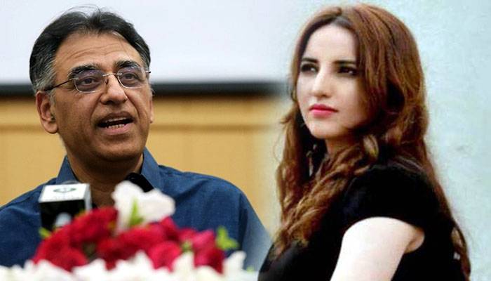 Hareem Shah, Asad Umar, Cyber Crime Wing, TikTok Girl Hareem Shah, Hareem Shah Scandal