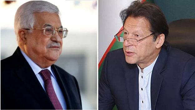 Pakistan, Israel, Palestine, Gaza, Hamas