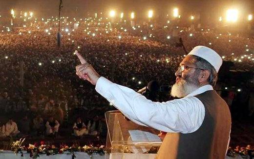 امیر جماعت اسلامی سراج الحق کا وزیر خارجہ شاہ محمود قریشی سے مسئلہ فلسطین پر قائدانہ کردار ادا کرنے کا مطالبہ