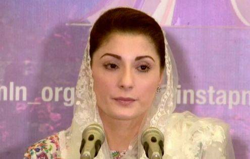 Farooq Qaiser will be remembered for spreading laughter and smiles: Maryam Nawaz