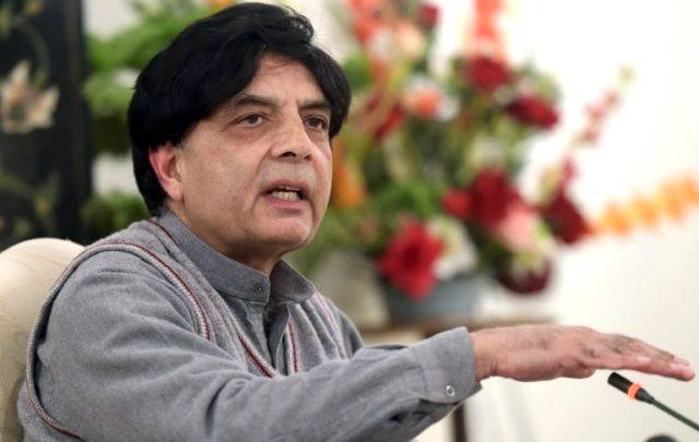چوہدری نثار کا پنجاب اسمبلی کے اگلے اجلاس میں رکنیت کا حلف اٹھانے کا امکان