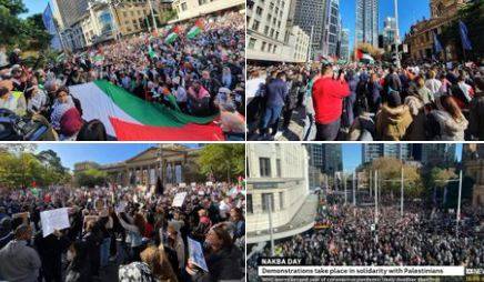 مقبوضہ فلسطین پر اسرائیلی بمباری کے خلاف دنیا بھر میں احتجاجی مظاہرے پھوٹ پڑے 