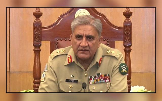 Army Chief, General Qamar Javed Bajwa, condolences, Begum Naseem Wali Khan