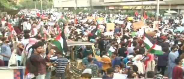 اسرائیل کے خلاف کراچی میں احتجاجی مظاہرہ ،سینکٹروں افراد نے شرکت کی 