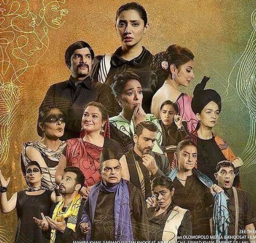 انتہا پسند ہندوؤں نے ماہرہ خان کے بھارت میں کام کرنے کی مخالفت کردی 