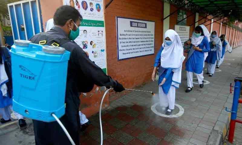 پنجاب کے 16 اضلاع میں 24 مئی سے تعلیمی ادارے کھولنے کا اعلان 