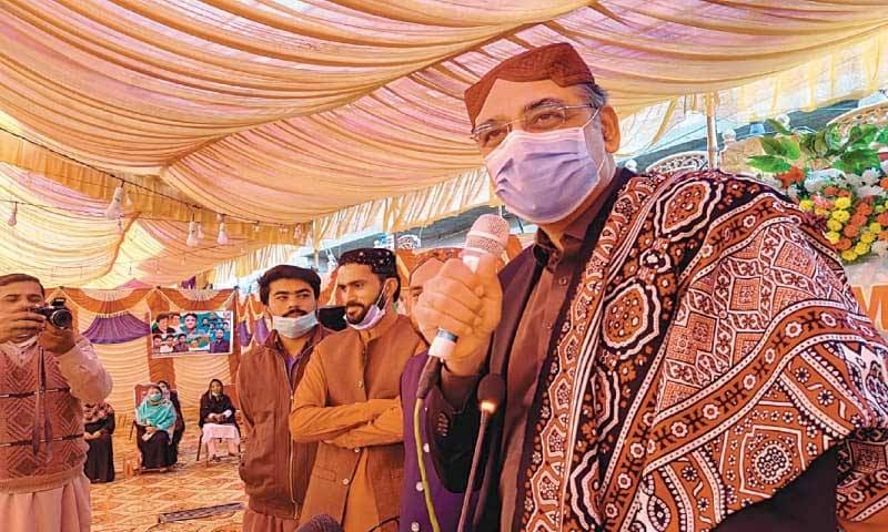 پیپلز پارٹی کی پالیسی یہی ہے نہ کام کریں گے نہ کرنے دیں گے، اسد عمر