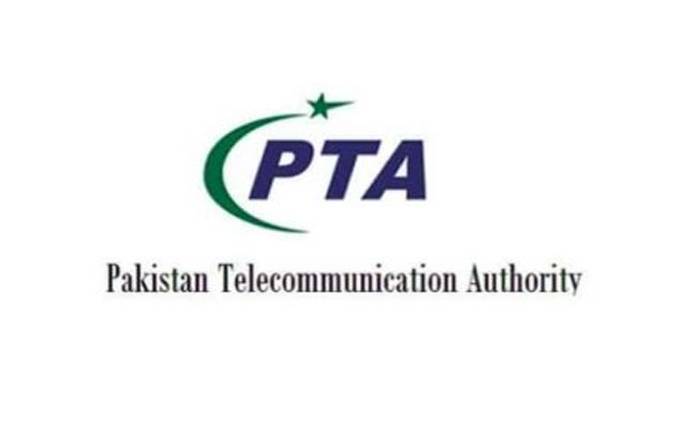 پی ٹی اے نے 19 کمپنیوں کو پاکستان میں موبائل فونز تیار کرنے کی اجازت دیدی