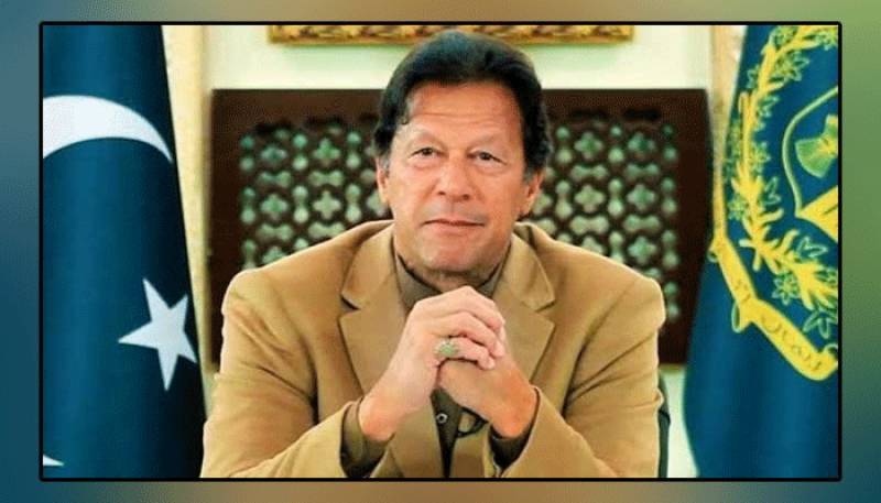نیب کی کارکردگی بہترین، 2018ء سے اب تک 484 ارب روپے برآمد کر لئے: وزیراعظم