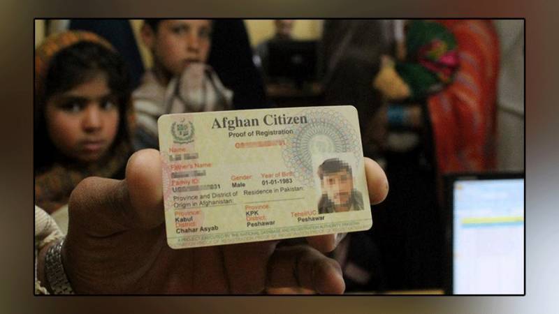 پاکستان میں رجسٹرڈ افغان مہاجرین کو نئے سمارٹ شناختی کارڈز جاری کرنے کا فیصلہ