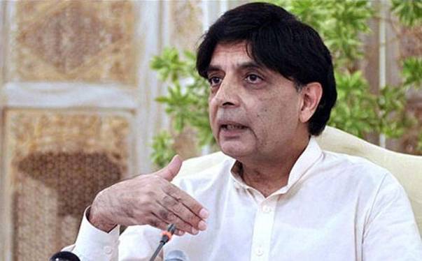 ’ابھی کہیں نہیں جا رہا‘