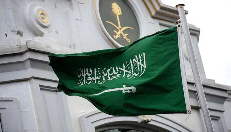 Saudi Prince, MBS, Saudi Princess death