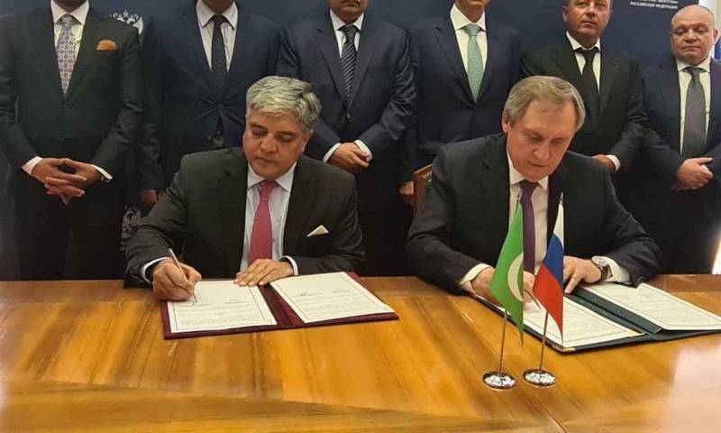 پاکستان اور روس کے درمیان گیس پائپ لائن کے معاہدے پر دستخط ہو گئے