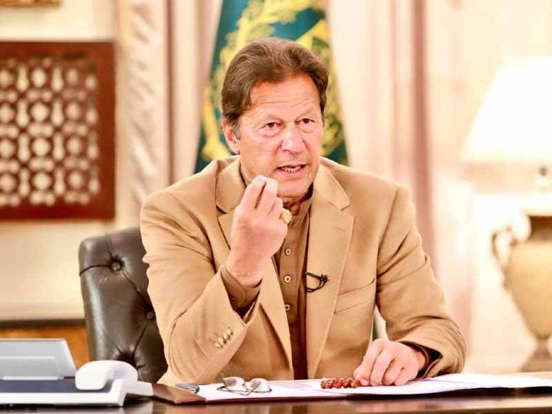 ایک سال میں زیادہ ٹیکس جمع کرنے پر وزیراعظم کا ایف بی آر کو خراج تحسین