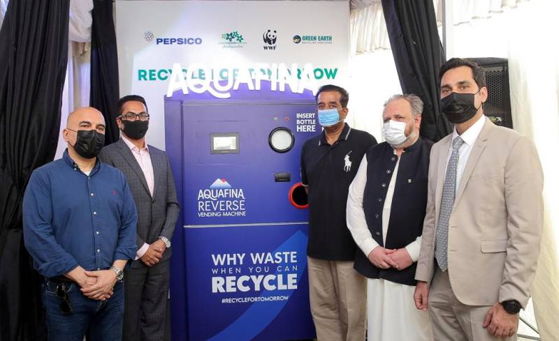 پیپسی کو نے پاکستان میں پلاسٹک کیلئے پہلی ریورس وینڈنگ مشین متعارف کروا دی