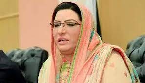 ڈاکٹر فردوس عاشق اعوان نے بجلی جانے کو ن لیگ کی سازش قرار دے دیا
