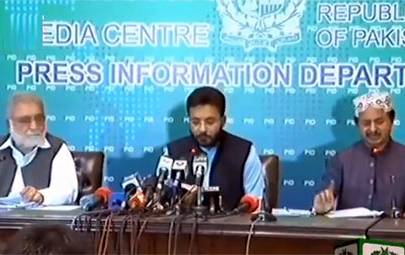 وزیراعظم عمران خان پانی کے معاملے پر صوبوں کو ساتھ لے کر چلنا چاہتے ہیں: وزیر مملکت فرخ حبیب
