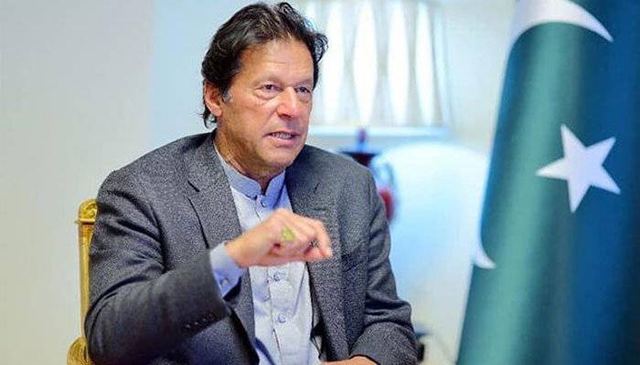 وزیراعظم عمران خان کوئٹہ پہنچ گئے