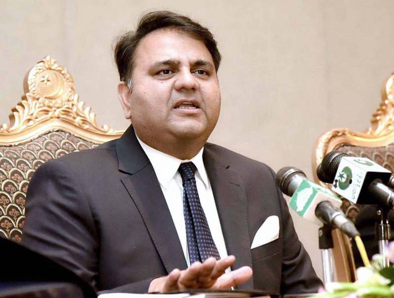 مہنگائی بڑھی ہے تو قوت خرید میں بھی اضافہ ہوا: فواد چودھری