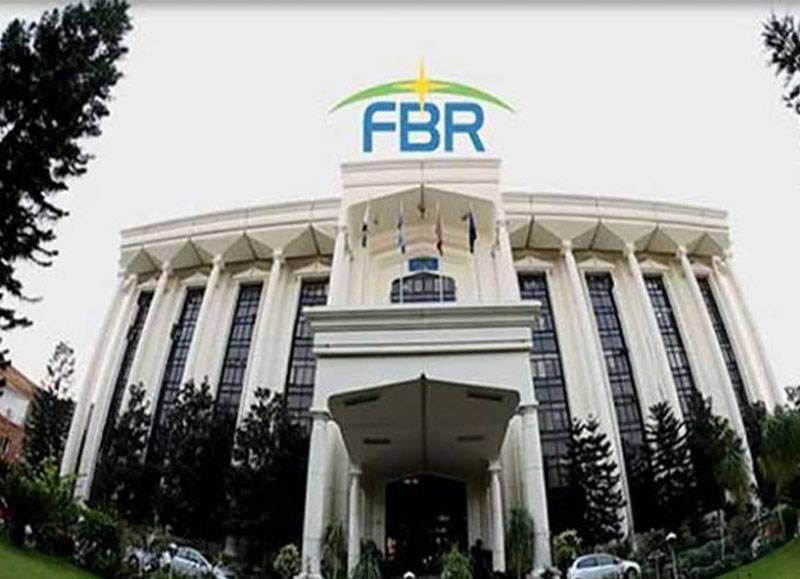 ایف بی آر کی محصولات میں 11 ماہ کے دوران 18 فیصد اضافہ ہو گیا