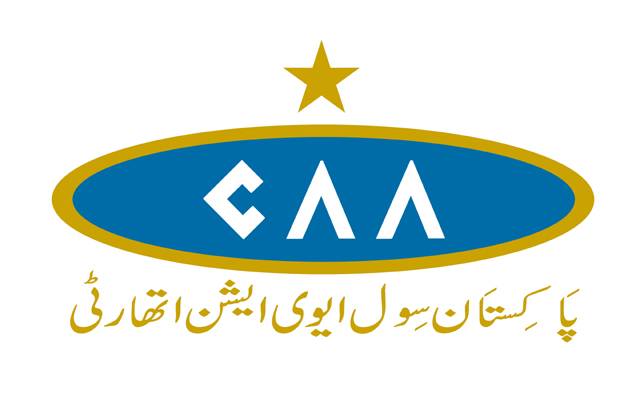 سی اے اے نے سفارتکاروں اور ان کے اہل خانہ کیلئے نیا سفری ہدایات نامہ جاری کر دیا