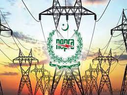 شہریوں کیلئے اچھی خبر! بجلی کی قیمت میں 43 پیسے فی یونٹ کمی 