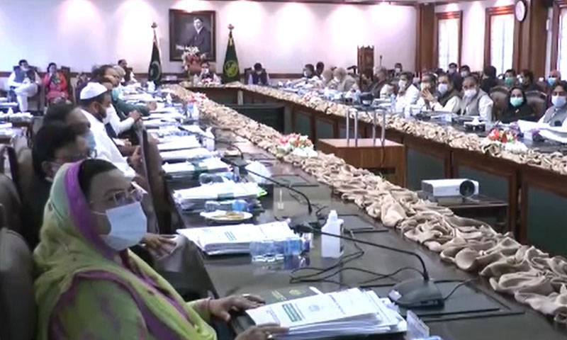 پنجاب کابینہ نے ملازمین کیلئے 25 فیصد اسپیشل الاؤنس کی منظوری دیدی