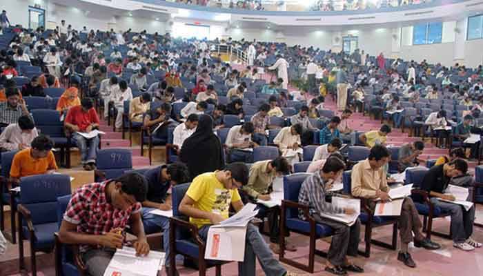 ایم ڈی کیٹ کا آن لائن امتحان 30 اگست سے 30 ستمبر تک ہو گا