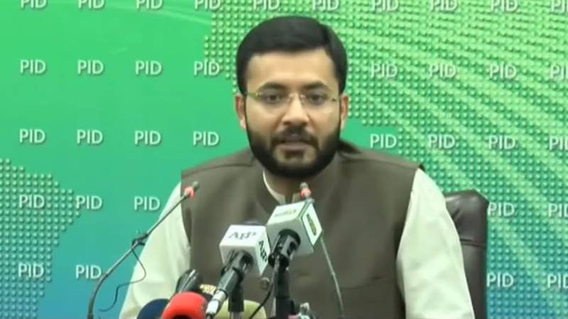 جن کو آئی ایم ایف کا درد ہے وہ سوئس بینکوں میں پڑے پیسے واپس لائیں، فرخ حبیب