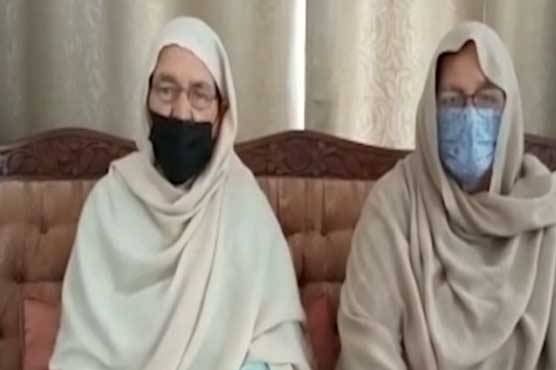 پاکستان سٹیزن پورٹل پرشکایت،بیوہ بہنوں کو22 سال بعد وراثتی حق مل گیا
