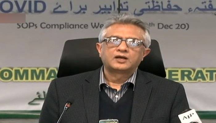تمام شہریوں کی ویکسی نیشن تک پابندیاں ختم نہیں ہوں گی: فیصل سلطان