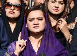پہلے دوائیوں کے 5 سو  ارب اوراب کورونا ریلیف فنڈ بھی کھاگئے ،کیا لوگ ہیں؟ مریم اورنگزیب