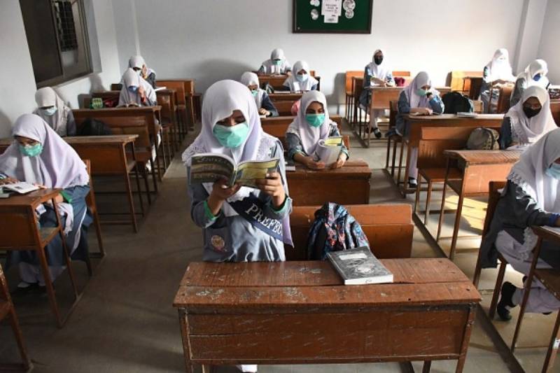 کورونا میں کمی ،پیر سے تعلیمی ادارے کھل جائیں گے