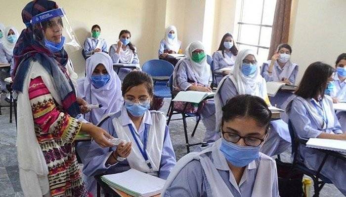 ملک میں تعلیمی ادارے کل کھلیں گے، سندھ میں تاحکم ثانی بند