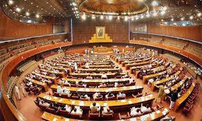 قومی اسمبلی کا بجٹ سیشن آج شروع ہوگا